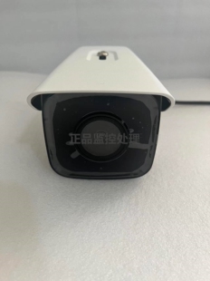 HFW3233M 大华200万高清红外定焦网络摄像机POE供电 IPC