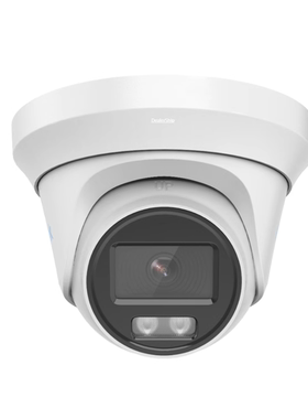 OCB-3DF82DFT-F-B OCB 2 MP ColorVu Fixed Turret Camera