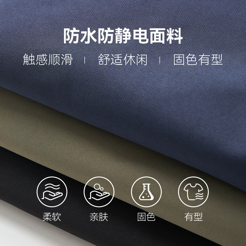 半墨大码男装飞行员夹克外套男士宽松三防2023秋季胖子运动棒球服