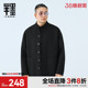 男装 宽松加肥加大胖子新中式 短款 新款 外套男 毛呢夹克冬季 半墨大码