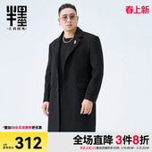 2025冬季 正肩毛呢大衣男中长款 中国风商务休闲外套潮 男装 半墨大码