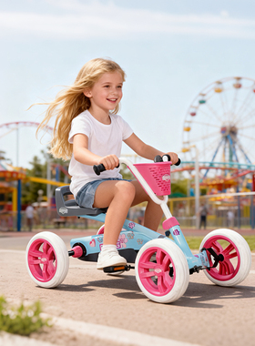 BERG儿童卡丁车四轮脚踏自行车2-5岁小女孩户外玩具车溜娃神器