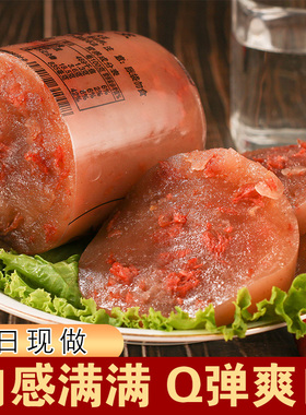 河北特产驴肉焖子新鲜灌肠香肠正宗小吃烧饼火烧熟食肉糕包邮