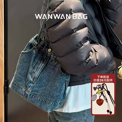 丹宁系列美式复古牛仔裤设计做旧大容量通勤托特包新款手提单肩包