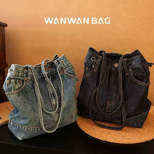 WAN·复古水洗牛仔包单肩帆布包包小众设计感大容量通勤托特原创