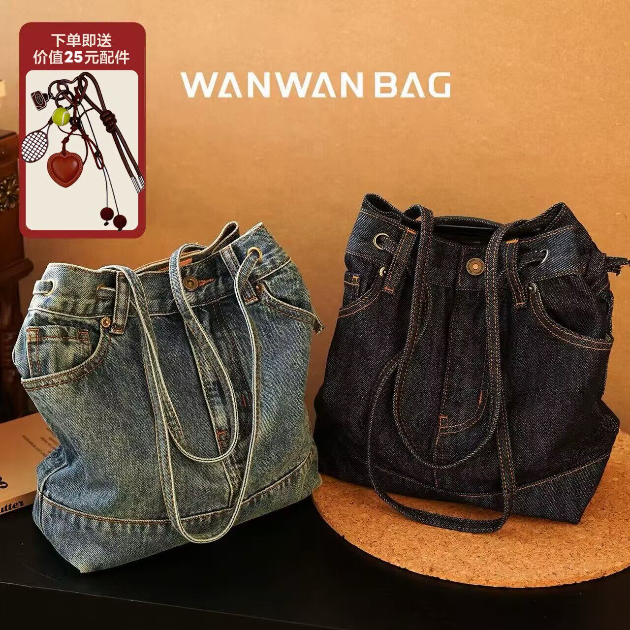 WAN·复古水洗牛仔包单肩帆布包包小众设计感大容量通勤托特原创