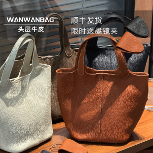 TOGO头层牛皮水桶包菜篮子手提通勤包高级感冬季真皮大容量女包包