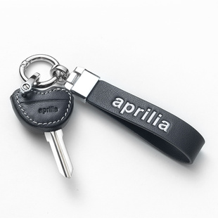 阿普利亚GPR150/250钥匙套RS660/GT200改装APR125真皮Srmax250包