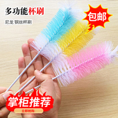 去污柔软刷毛杯刷 包邮 塑料丝奶瓶刷加长多功能长柄杯子刷