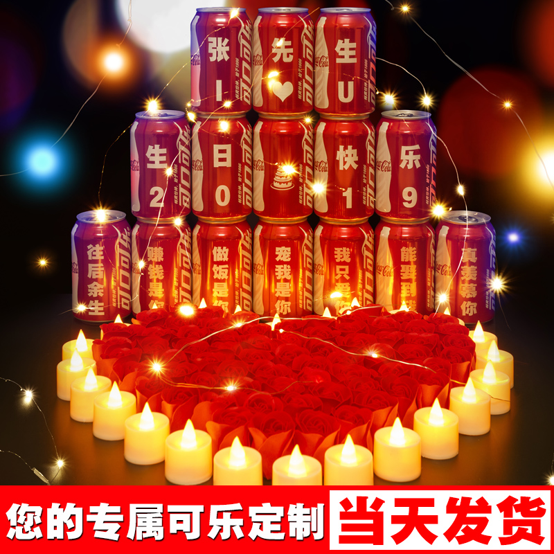 网友分享在meiguo.com的图片