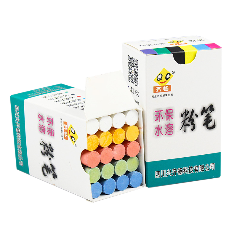 无毒环保教师专用蓝色旋转粉笔