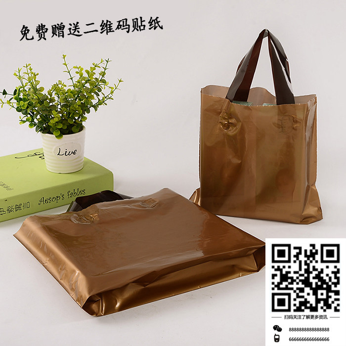 Vulgar tycoon Kim Dae-Jung Small bag plastic bag Atmospheric garment bag Cosmetic bags Gift Bags Shopping bagin the Office Equipment/Consumables/Related Services , Packaging Equipment/Signs and supplies , Gift Bags/Plastic bags  category - from Buy2taobao.com to provide professional Taobao agent buy service