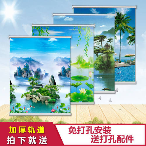 升降式卷帘窗帘免打孔卷拉式