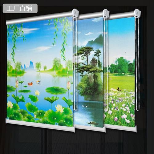 窗帘卷帘卷拉式特惠款普通面料