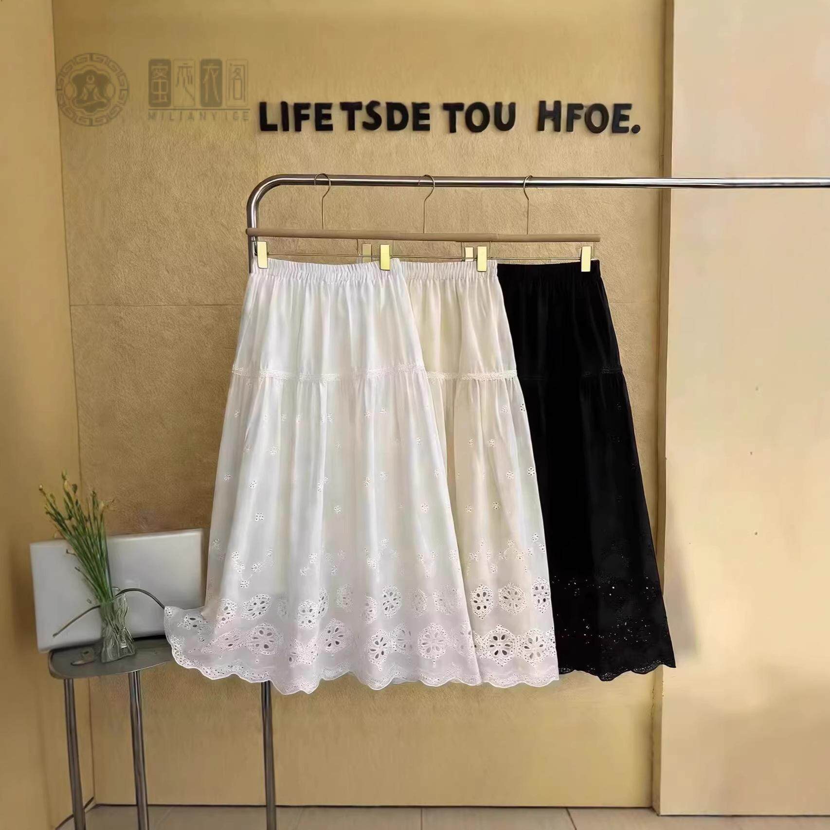 法式重工高腰显瘦镂空白色a字半身裙长款女款设计感小众