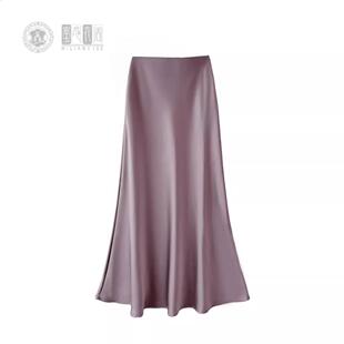 2025春夏中长款缎面醋酸半身裙显瘦包臀鱼尾裙A子长裙丝光亮面