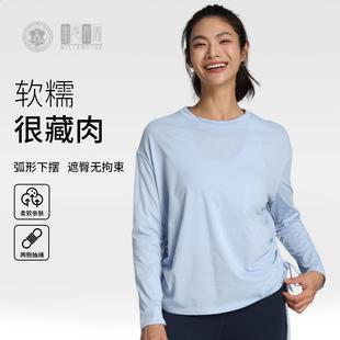 秋冬新款瑜伽服上衣女款两侧抽绳自由调节宽松健身运动长袖棉恤