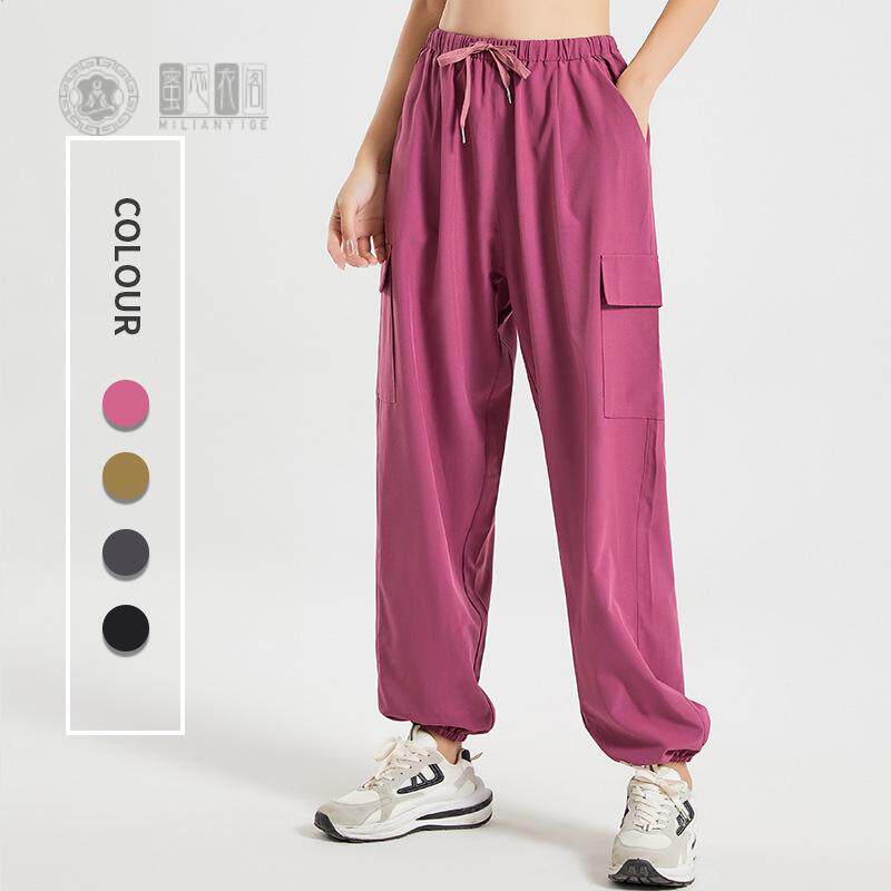 速干工装裤女夏季薄款跑步大码束脚登山运动裤外穿防晒垂感阔腿裤