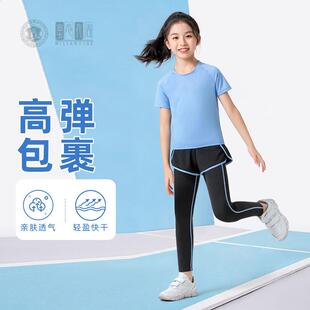 春夏两件套女童速干T恤弹力透气跑步户外训练健身儿童运动套装