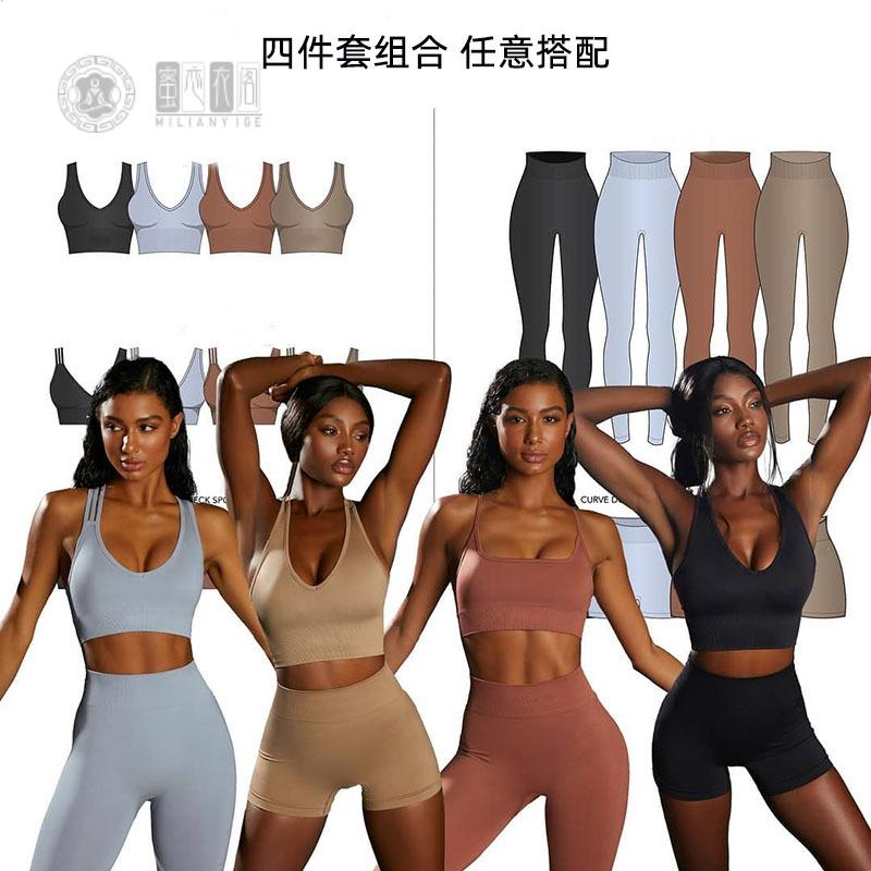 2025新款欧美运动跑步爆款健身