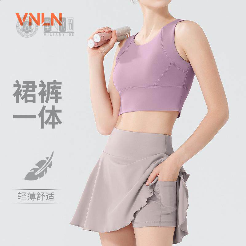 夏季薄款速干网球服女士背心短裙瑜伽套装外穿运动裙子两件套