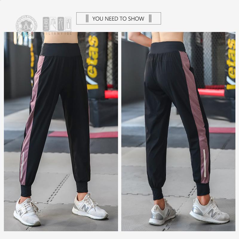 大码健身房速干衣胖MM晨跑瑜伽裤