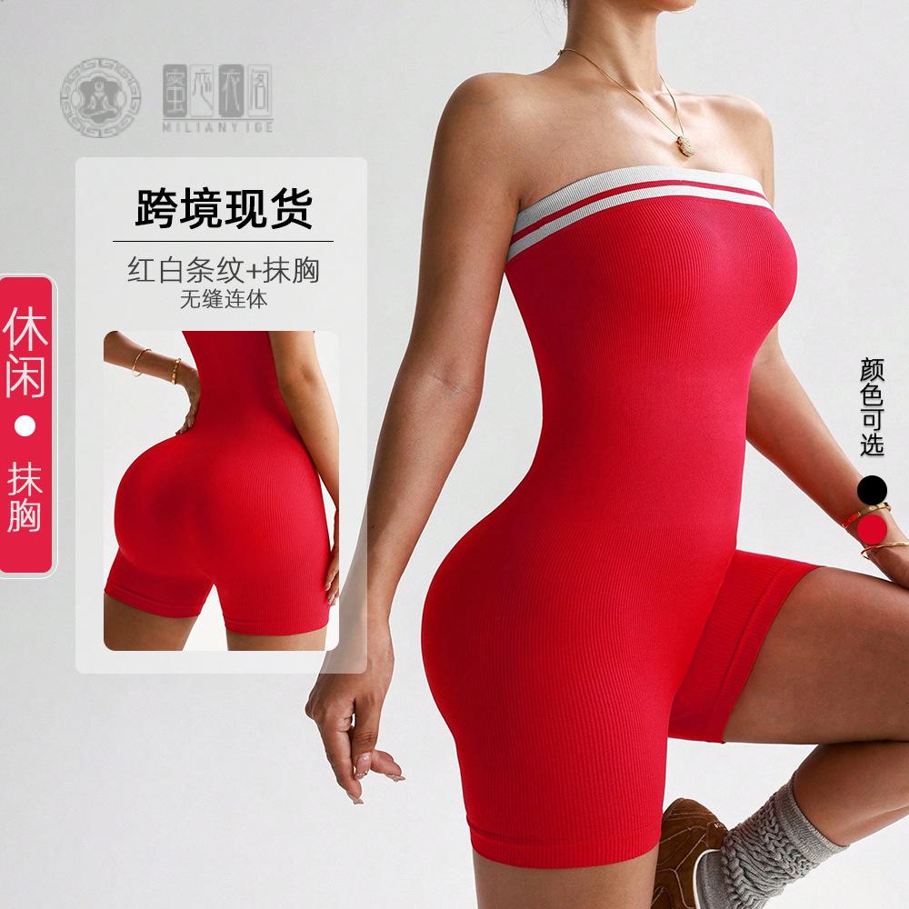 条纹抹胸辣妹风修身显瘦包臀连体