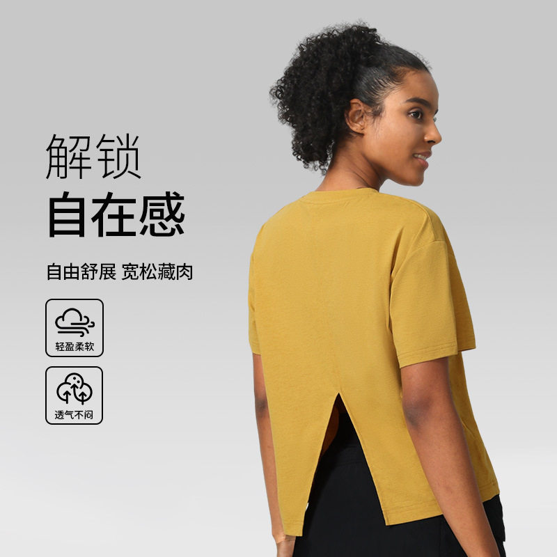 夏季户外短袖t恤休闲宽松透气瑜伽服云感圆领居服运动上衣