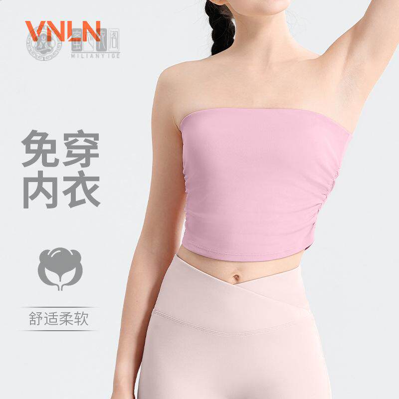 夏季抹胸瑜伽套装带胸罩女士时尚运动服速干衣小个子缝健身套装