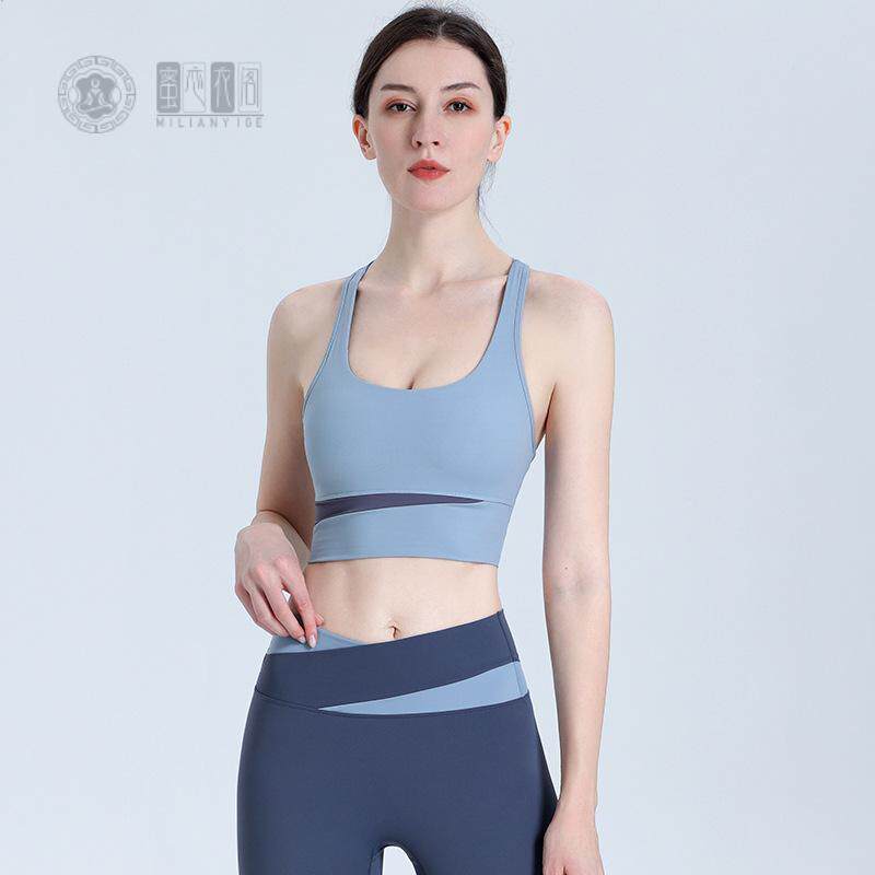 拼色运动内衣女防震跑步瑜伽文胸新款聚拢防下垂速干美背背心内衣