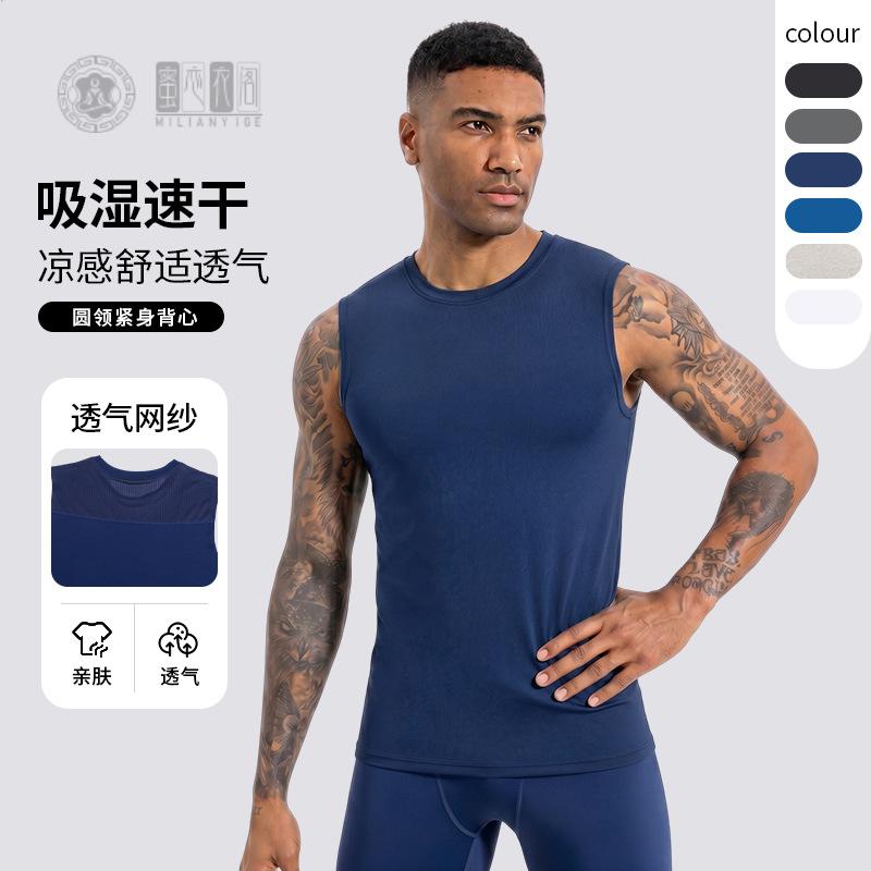 美式跑步紧身背心男款运动上衣