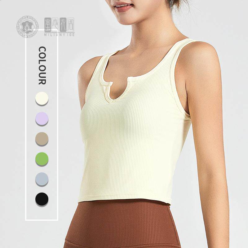 运动内衣女防震跑步防下垂高强度长款健身服上衣文胸美背瑜伽背心