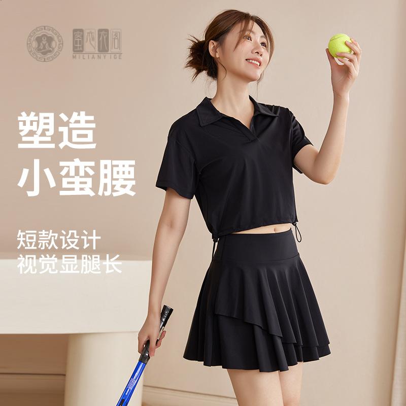 套装3夏季短袖裙子瑜伽运动衣服