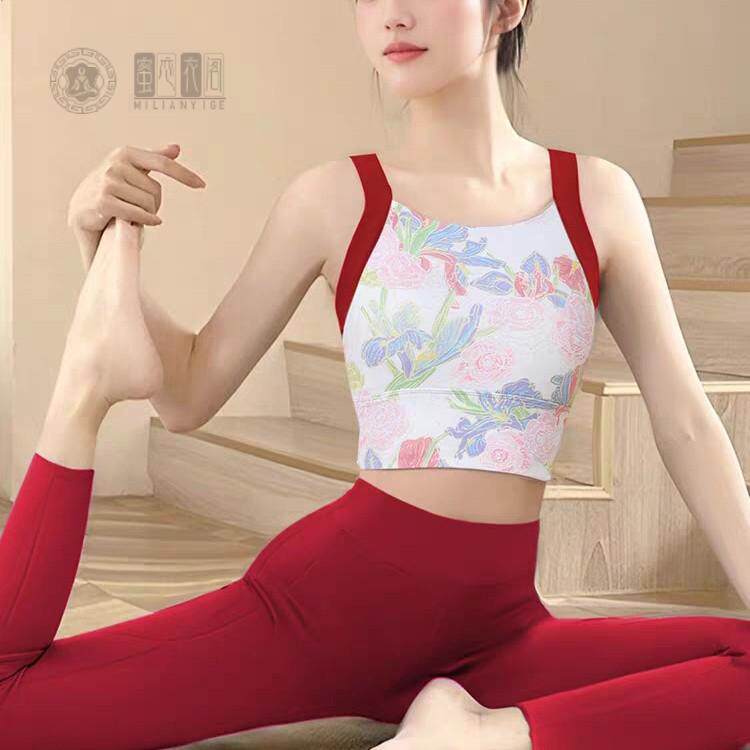 新款潮流印花运动内衣女后背交叉带设计性感美背自带胸垫短款背心