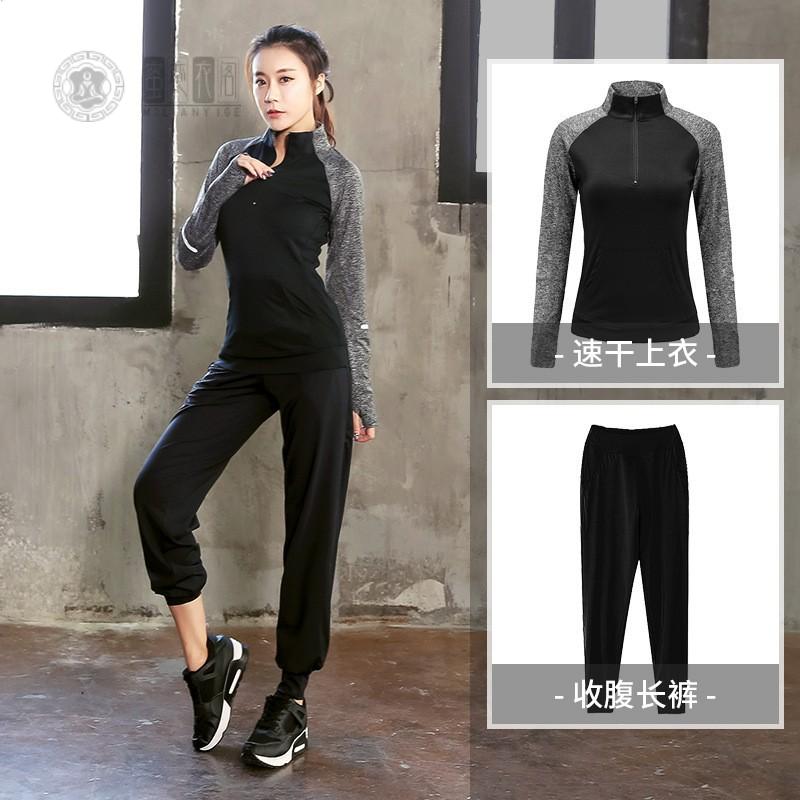 加肥加大码运动套装女装200斤