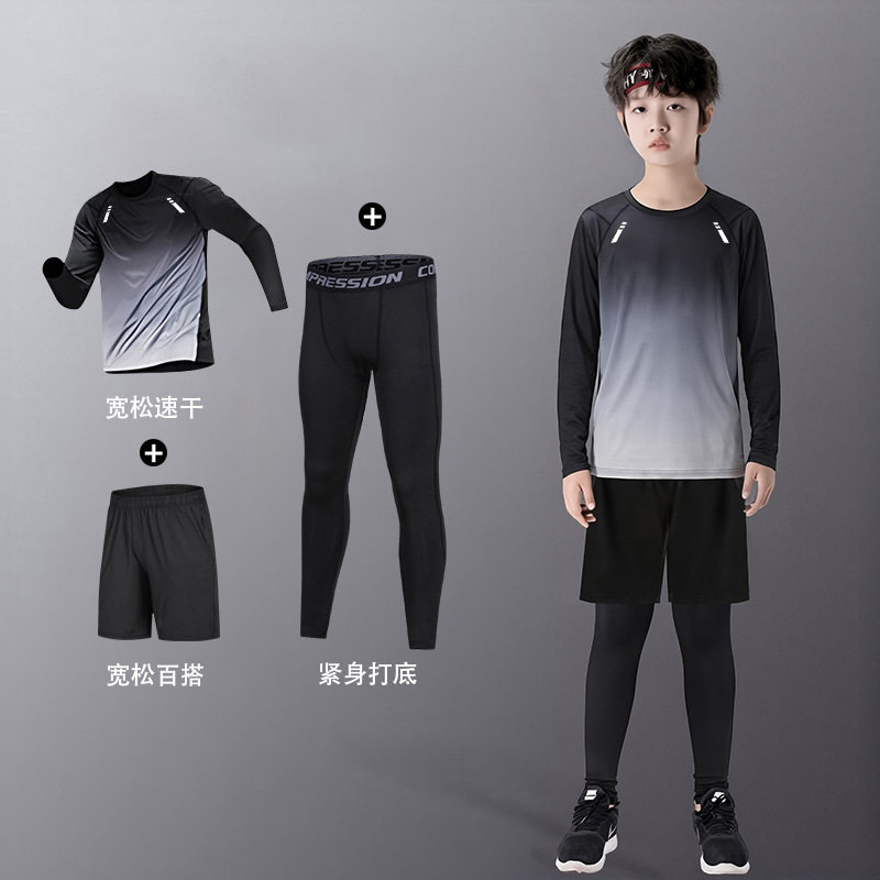 儿童秋冬紧身训练服篮球足球跑步