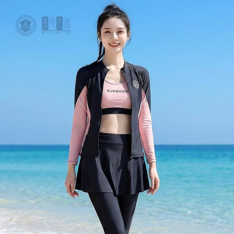 2026新款女式四件套防晒泳衣长袖