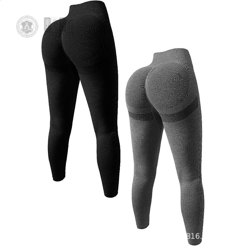 蜜桃臀瑜伽裤女高腰提臀跑步