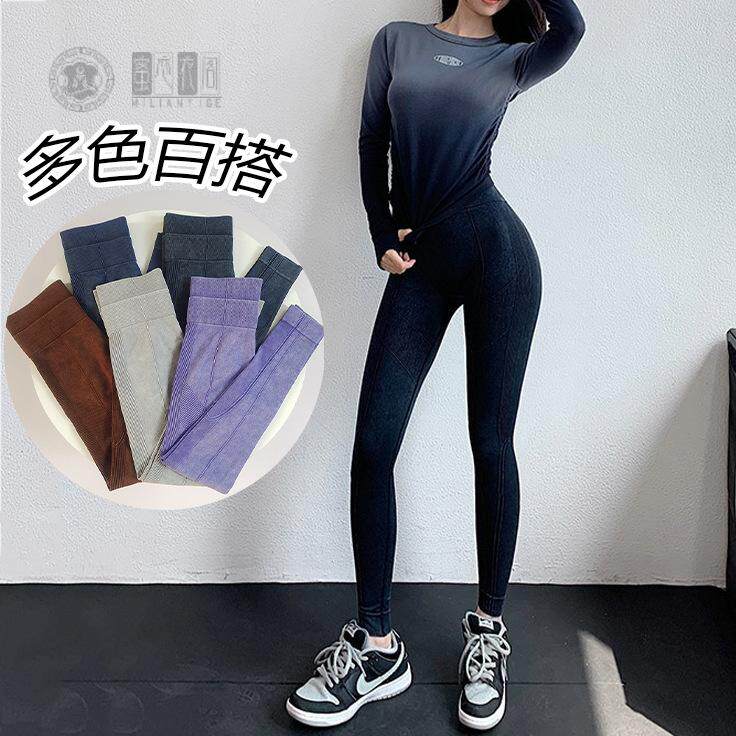 双腰头超高腰收腹运动长裤女高弹牛仔提臀瑜伽透气显瘦健身裤外穿