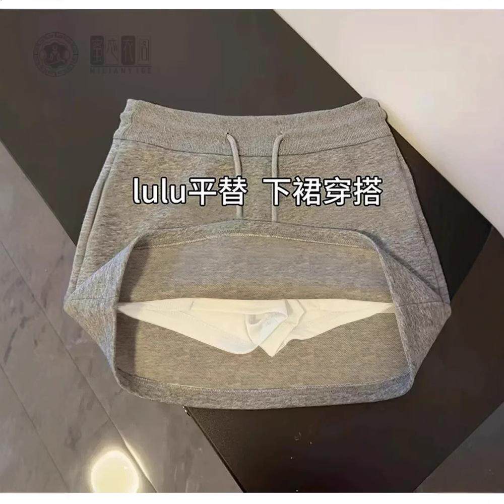 灰色半身裙女2026新款小个子夏季运动半裙短裙休闲套装a字裙卫裙