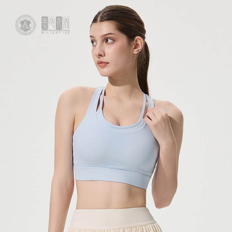 高强度运动内衣女防震防下垂跑步速干瑜伽文胸健身背心女一体式