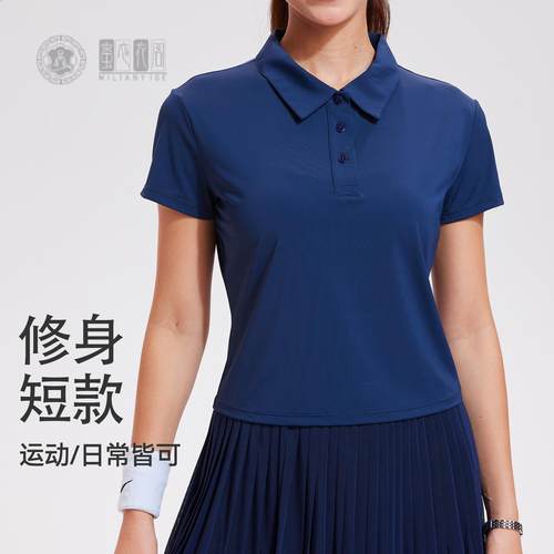 运动速干POLO衫女夏季新款
