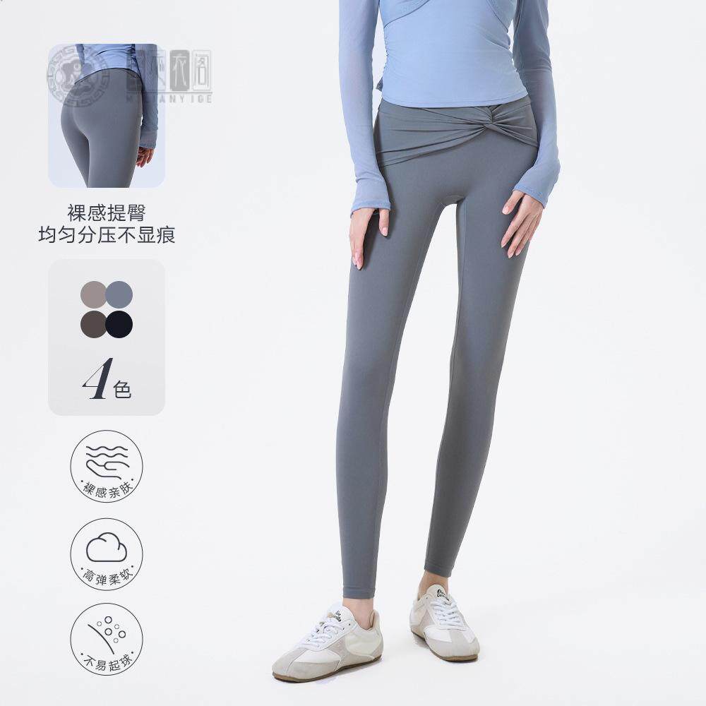 裸感纽结收腹高弹力运动裤瑜伽裤紧身显瘦高腰蜜桃提臀健身长裤女
