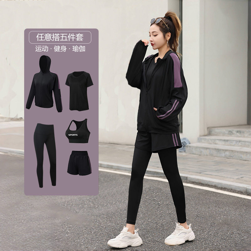 秋冬瑜伽健身服套装|大码胖MM