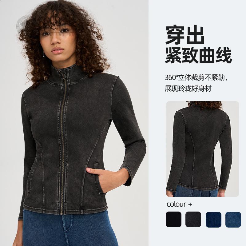 新款立领牛仔瑜伽外套女显瘦紧身