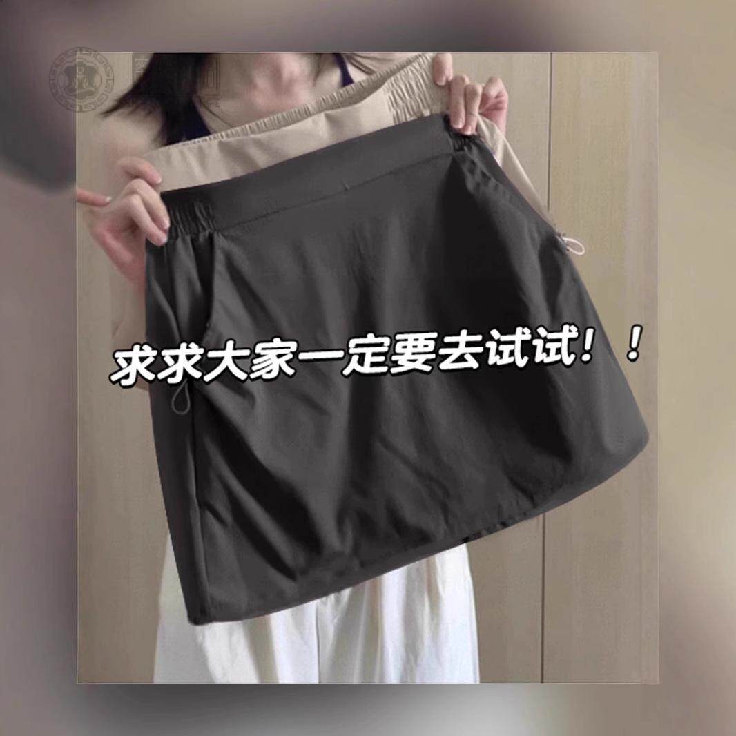 灰色工装短裙女2026新款防走光a字半身裙子夏季薄款运动裙裤穿搭