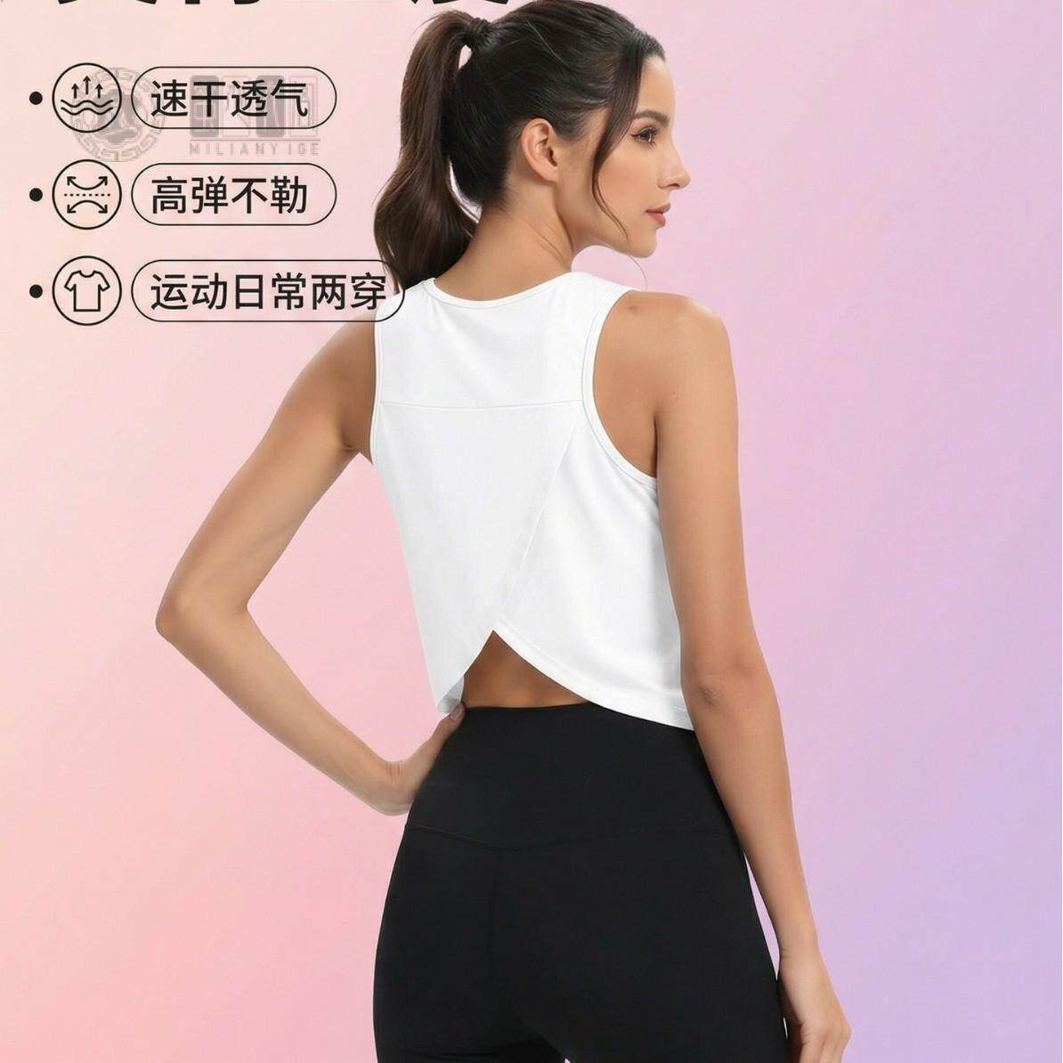夏天袖罩衫运动背心女夏季轻薄透气跑步瑜伽服上衣健身背心