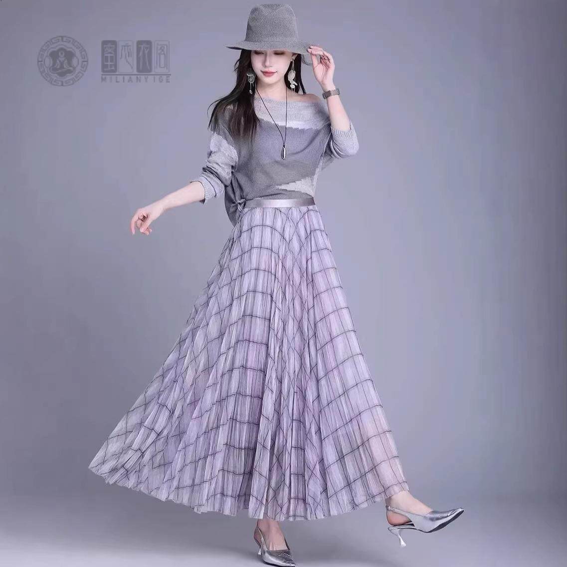 复古格纹网纱半身裙女高腰A字