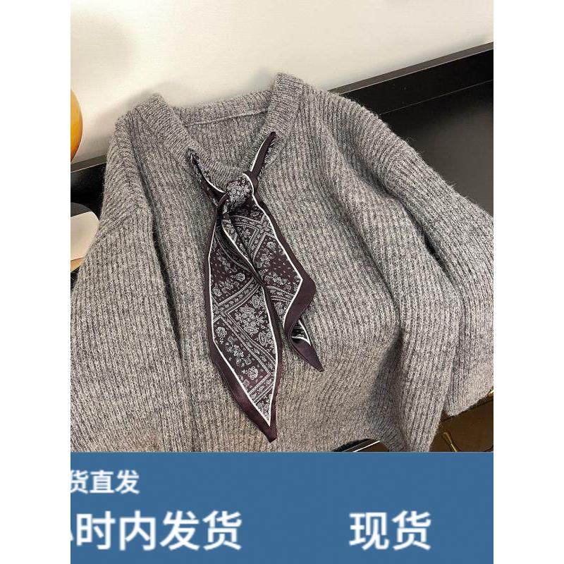 欧洲站欧货灰色丝巾毛衣女秋季大码胖mm显瘦中长款遮屁股打底上衣,女士内衣/男士内衣/家居服,睡衣上装,淘宝优惠券,粉丝福利购,淘宝优惠卷