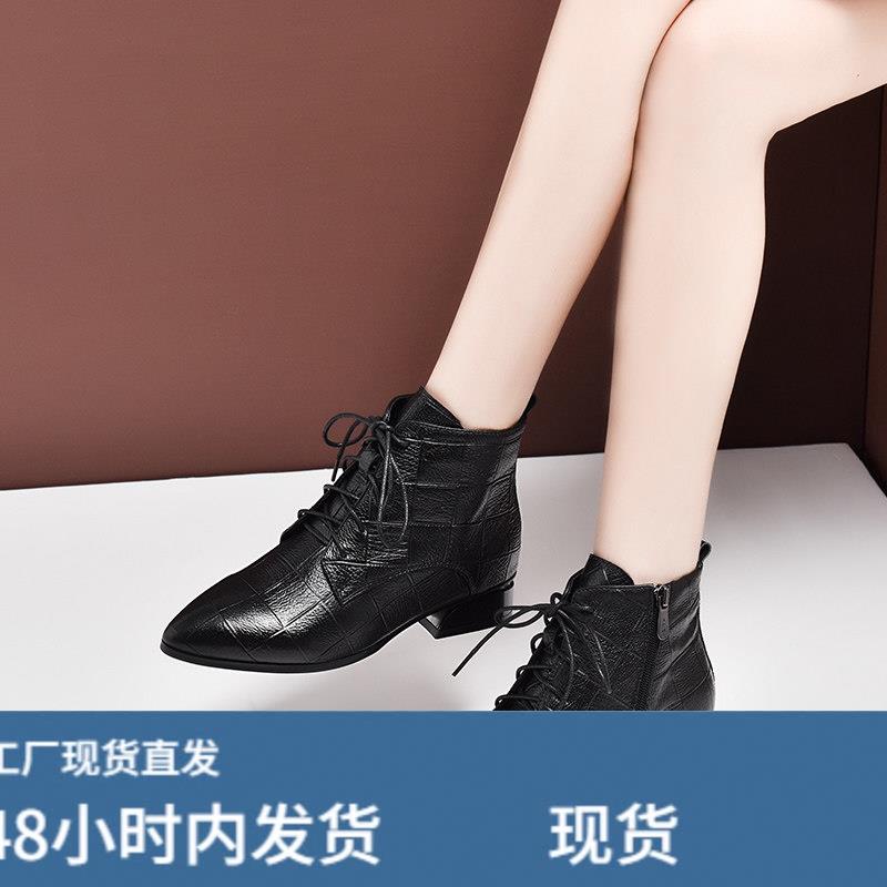 秋季马丁靴女短款英伦风2020年新款春秋尖头平底单靴真铍粗跟短靴
